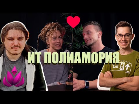 Видео: РЕАКЦИЯ: Дима Мацкевич и Оля Маркес расстаются feat @digital_ninja
