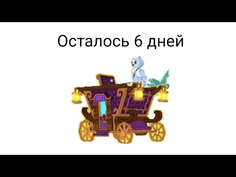 Видео: Пиксель Ган 3д. Обзор на Торговца