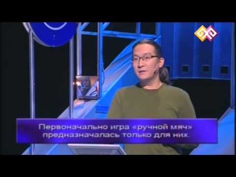 Видео: "Лидер XXI века" (0053) 04.01