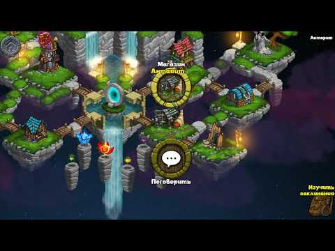 Видео: Пробуем бесконечный данж и тестируем механики в 11 части rogue wizards