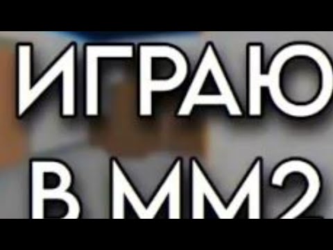 Видео: 28 марта 2024 г.