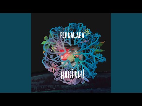 Видео: Льотчик