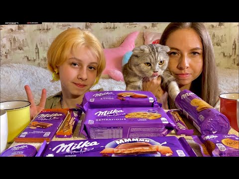 Видео: СЛАДКИЙ МУКБАНГ🍪МИЛКА/День Рождения🐈‍⬛МИЛКИ/ШОКОЛАД, ПЕЧЕНЬЕ/MUKBANG MILKA