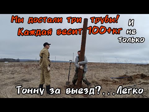 Видео: !!!ЕЛЕ УЕХАЛИ СО СТАРОЙ ФЕРМЫ, ГРЯЗЬ, НО НАХОДКИ СДЕЛАЛИ ЭТОТ ВЫЕЗД, МЕТАЛЛОКОП 2023!!!