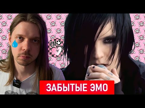 Видео: У НАС ЕСТЬ TOKIO HOTEL ДОМА! | Группа KIT-I ГЛУБОКИЙ АНАЛИЗ