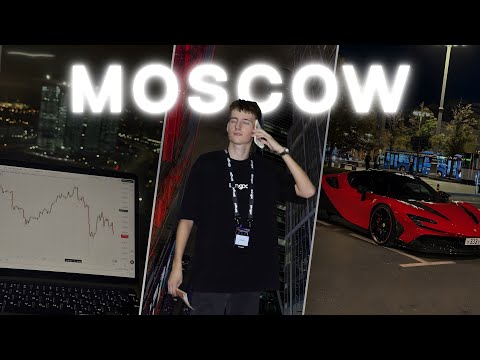 Видео: КУПИЛИ АПАРТАМЕНТЫ В МОСКВА СИТИ | ВАННАЯ СО ЛЬДОМ | ВЛОГ