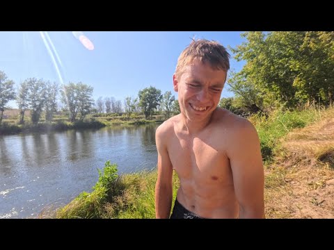 Видео: Как я ныл и в речку не хотел прыгать
