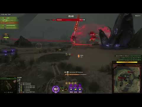 Видео: World of Tanks😜  ВАВИЛОН: ЗАПРЕТНАЯ ЗОНА😊👍