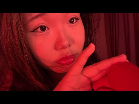 Видео: ночной асмр и общение🖤