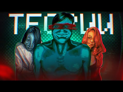Видео: Новые Теории в "No, I'm not a Human", Которые Вас Испугают!
