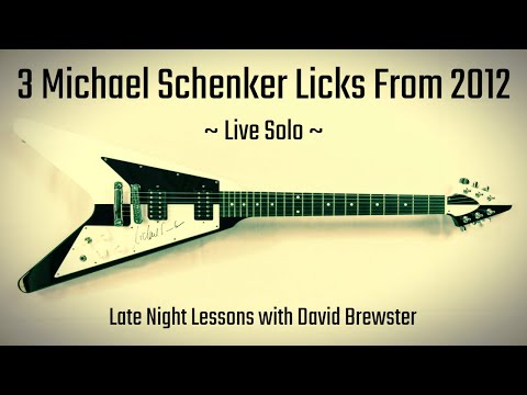 Видео: 3 отрывка Михаэля Шенкера из 2012 года