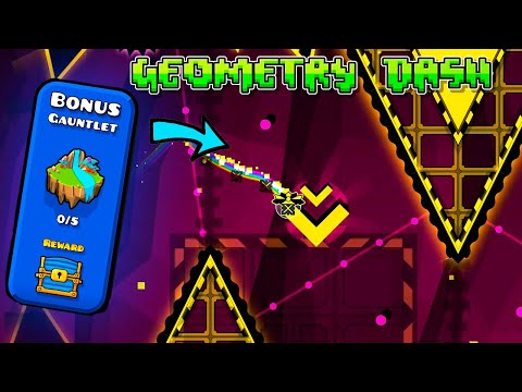 Видео: БОНУСНЫЙ ГАУНТЛЕТ! ► Geometry Dash #19