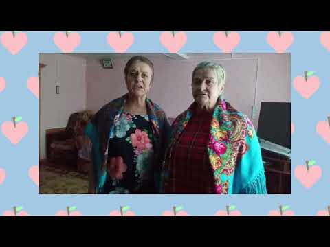 Видео: "Яблонька"