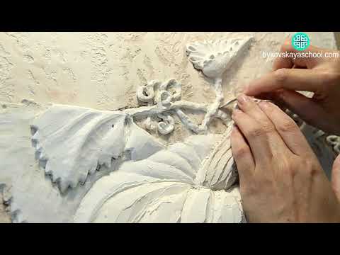 Видео: Ч 14 из 20 Курс для начинающих по барельефу Обработка черенков