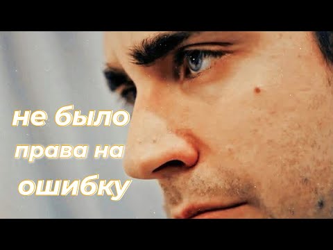 Видео: Yagiz Egemen | Золотой ребенок