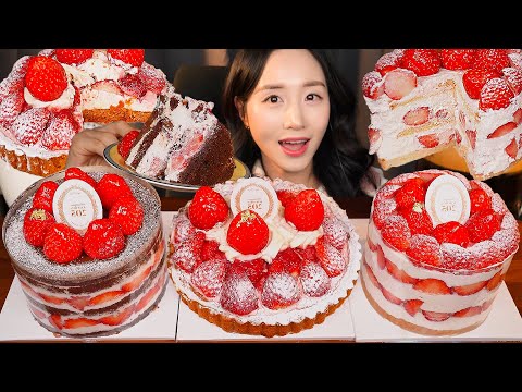 Видео: НАКОНЕЦ-ТО ПОЛУЧИЛ ЭТО🍓 КЛУБНИЧНО-ШОКОЛАДНЫЙ ТОРТ & КЛУБНИЧНО-СЫРНЫЙ ПИРОГ АСМР МУКБАНГ