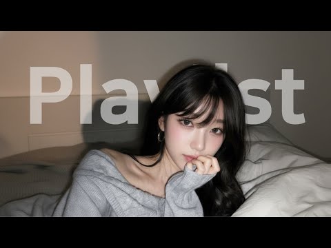 Видео: [Плейлист] В такую погоду этот Lo-fi R&B — то, что надо🍂🎧 | Без рекламы | chill groove playlist🤎