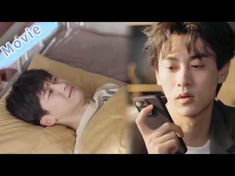 Видео: Поцелуй полностью пробудил! Лежит, вспоминает босса… впервые открывается, хочет быть 0 💕