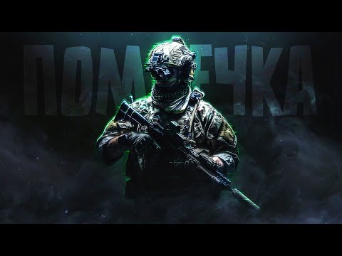Видео: WARZONE СЛОМАЛ МЕНЯ