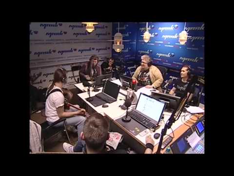 Видео: Гран-КуражЪ - концерт на радио "Маяк" (06.06.2015)