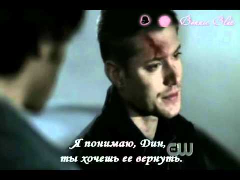 Видео: Дин/Елена -Pray that it's still alive