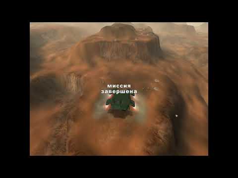 Видео: Ground Control - Отступник #2