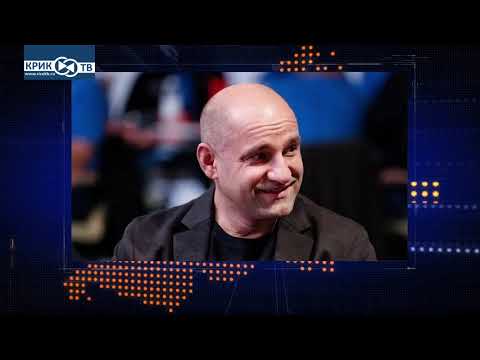 Видео: Неделя. Уральский федеральный. Полпред | КРИК-ТВ