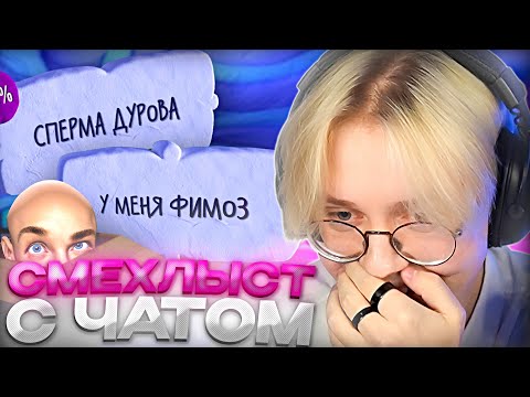 Видео: ДРЕЙК ИГРАЕТ В JACKBOX С ПОДПИСЧИКАМИ #2