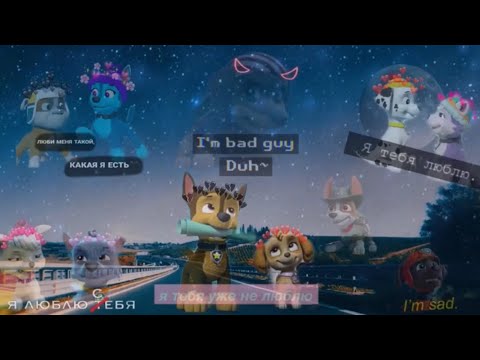 Видео: Комикс: "Возвращение домой" Часть 7