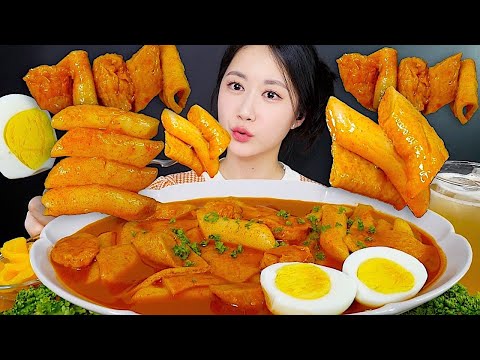 Видео: 🔥Острый Ттокпокки + Жареный Рис С Соусом Ттокпокки😋❤️‍🔥 Корейская Еда | eating show | mukbang asmr