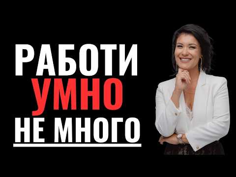 Видео: Как Да Изкараме Пари с Мария Боева | Епизод 362