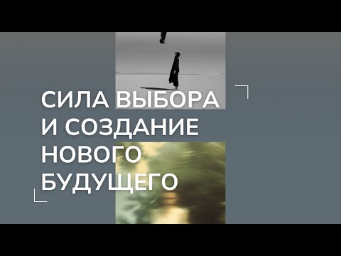 Видео: 30 сентября 2025 г.