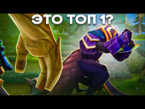 Видео: Попался Против Топ 1 Custom Hero Clash