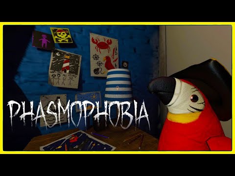 Видео: ВАША ЛЮБИМАЯ - Phasmophobia | Фазма