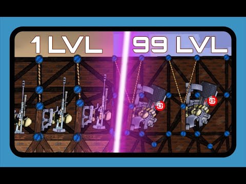 Видео: Forts - ВЕРТИКАЛЬНАЯ ПРОКАЧКА!!!  #forts #фортс #ЛысыйДядь