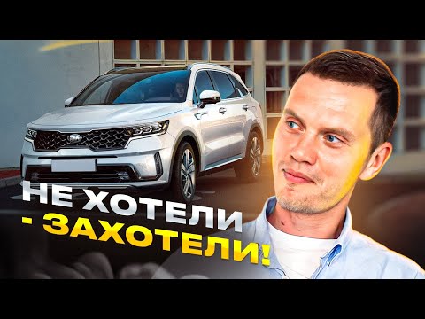 Видео: Kia Sorento: где традиционные косяки корейских авто?