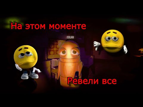 Видео: Сильно боимся в R.E.P.O. вместе с Владиком... | R.E.P.O