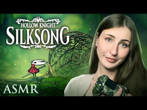 Видео: Её ждали 7 ЛЕТ! Играю в SILKSONG и побеждаю Босса | ASMR