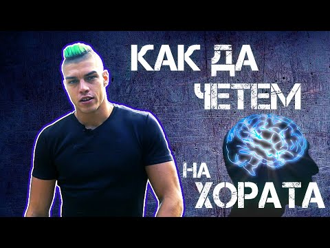 Видео: Магическата Академия на Жокера - Епизод 10