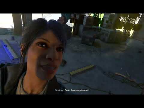 Видео: #12 Dying Light 2 Stay Human Прохождение - Развальцовка, Урок истории