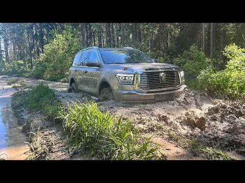 Видео: TANK 500 - ИЗ САЛОНА СРАЗУ В ГРЯЗЬ! HAVAL H9, УАЗ ПАТРИОТ и другие на сложном маршруте.