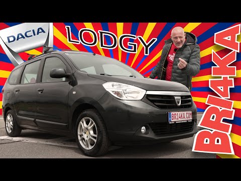 Видео: Става или не става – Dacia Lodgy ?! Bri4ka