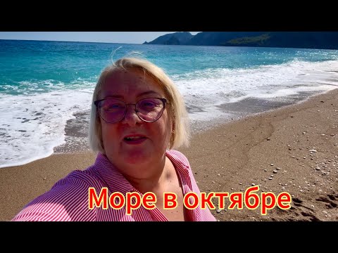 Видео: 🔥Я ОТКАЗЫВАЮСЬ закрывать купальный СЕЗОН‼️Таня Увезла Нас в Деревню😱@MAMALENA