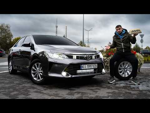 Видео: Надійно, ліквідно, майже доступно. TOYOTA CAMRY 55