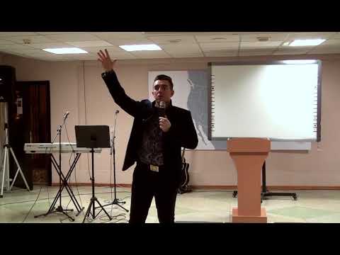 Видео: Михаэль Шагас "Сила всемогущего Бога во мне"