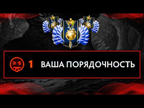 Видео: 24ЧАСА ЧЕЛЕНДЖ НА 1ПОРЯДОЧНОСТИ И 5К ММР, 11К ИГРОК В ШОКЕ! 😰