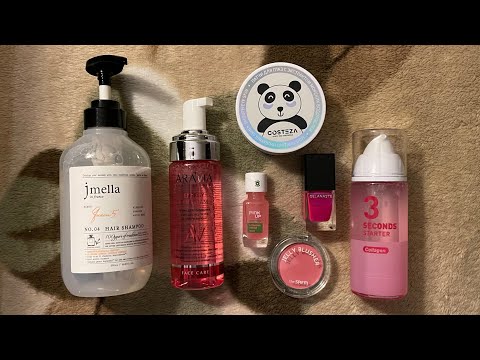 Видео: АСМР Тихий Голос Розовые Покупки Косметики / ASMR Soft Spoken Pink Makeup Haul