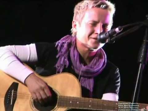 Видео: Сурганова и оркестр Киев 16 ноября 2011г