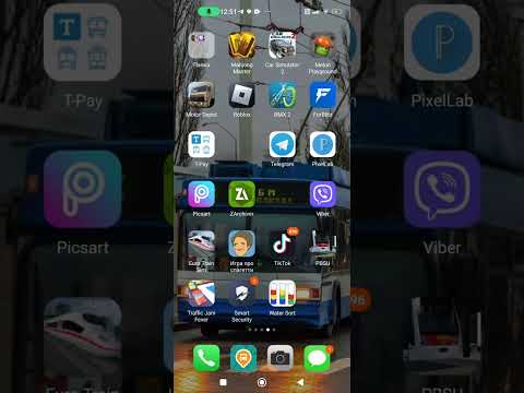 Видео: как установить таблички на любой автобус в pbsu