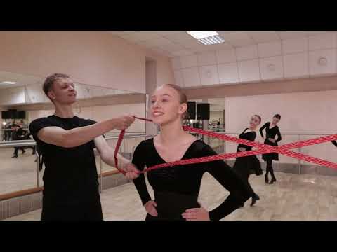 Видео: Белорусский танец - Пояс, поясок